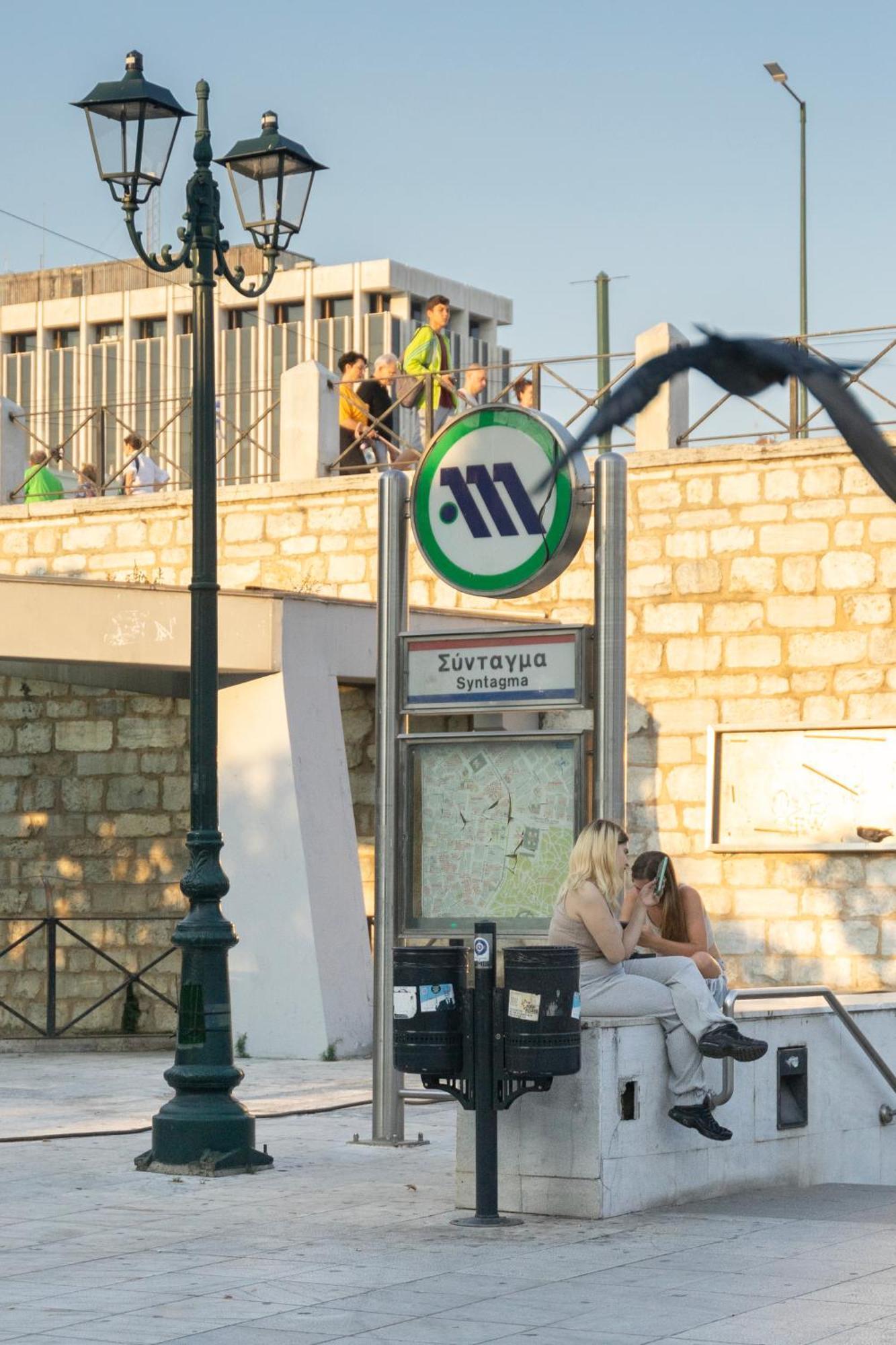 Central Athenian 1Br Apartment エクステリア 写真